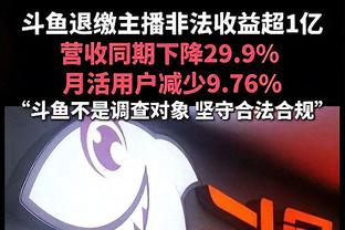 第11轮传球成功率：申花88.58%居首，浙江、国安紧随其后